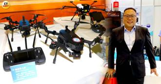 無人機國家隊3／國防預算只增不減　台廠急結盟搶飛行器「去紅化」千億商機