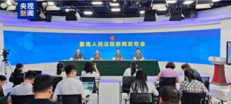 假冒食品藥品將重罰！陸發布懲罰性賠償司法解釋一次看