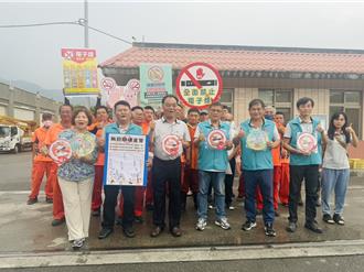 打造健康小镇 花莲凤林镇公所签署戒菸宣示公约