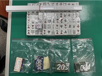 高雄棋牌館暗藏賭場 警方埋伏逮20賭徒