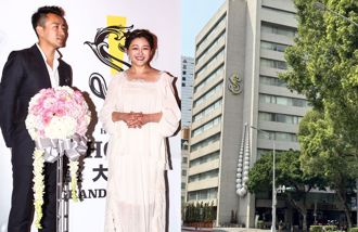 汪小菲为大S打造的S Hotel每月亏损千万　改名5个月爆歇业