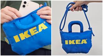 IKEA這4間門市才有！可愛小廢包限量滿額送