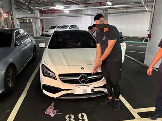 超速被扣竟網購假車牌 基警打10名車主送辦