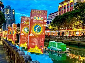 張榮發基金會贊助雞籠中元祭 創意燈車成亮點