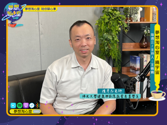 佛光大學金帽獎主廚陳彥志推健康蔬食  以「吃」實踐低碳生活