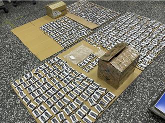 刑事局偵破首宗「依托咪酯」走私案　量大到可製成市值3000萬的「喪屍煙彈」