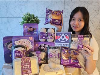 去年賣破62萬份！  全聯「 芋」罷不能芋頭季登場 