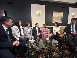 台DNC观选团与美政要交流 裴洛西盼强化台美经贸关系