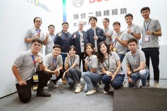 忠林摩托攜手Bosch 啟動二輪售後產品線服務