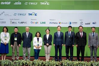 亞太區域網路治理論壇開幕 網際網路之父、日本網路先鋒都來了