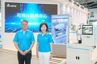 台達參加台北國際自動化工業大展 秀AI強化綠色智能工廠虛實整合應用