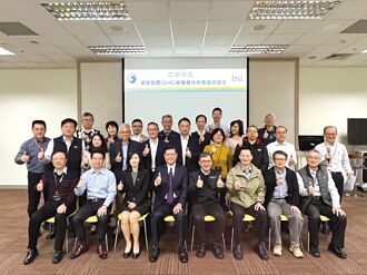 中華電大手拉小手 厚植ESG人才