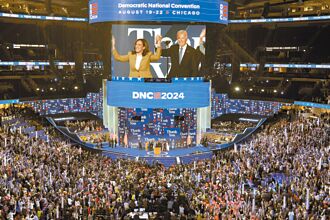 党纲重提一中 首纳六项保证