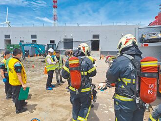 彰濱離岸風電CO2外洩 3命危