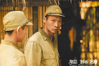 聽海湧 玩弄悲情