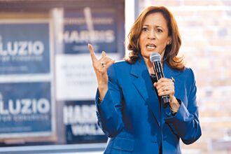 非洲如何看非洲裔的賀錦麗