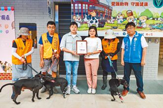 竹縣 企業送暖 收容所斷肢犬再展活力