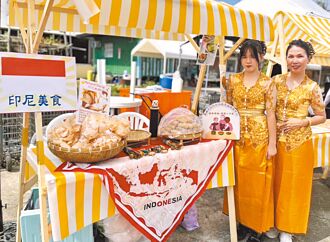 高市培力新住民 小資族圓創業夢