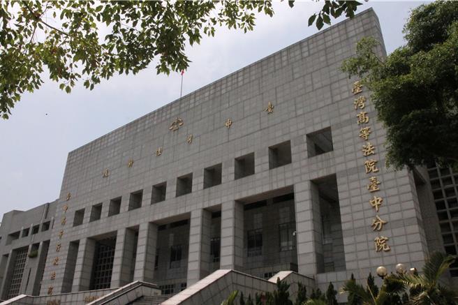 中市蔡姓保母2022年间对姚姓女童「小桃子」施虐致死案，台中地院国民法官法庭今年4月依伤害致死等罪判9年3月。案经上诉，台中高分院21日判决驳回。（本报资料照片／陈淑芬台中传真）