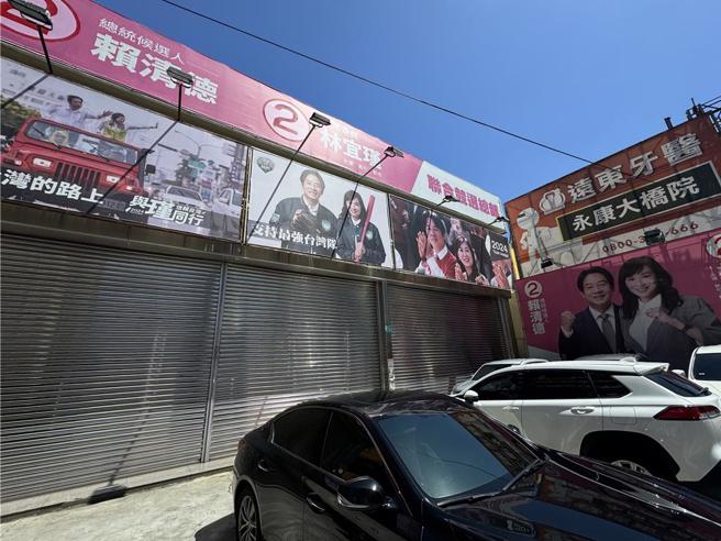 民进党立委林宜瑾台南服务处21日遭检调搜索，铁门深锁。（曹婷婷摄）