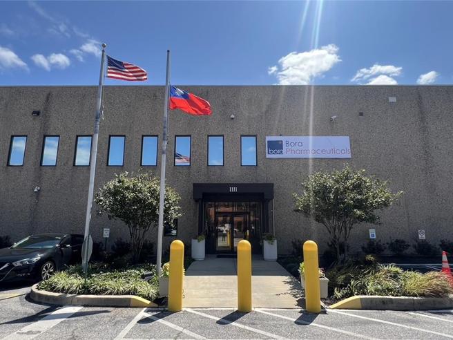 保瑞完成美國Camden無菌針劑廠併購。圖／業者提供