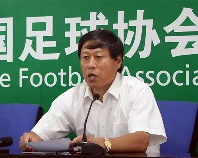 陸中超聯賽連三任董事長都獲刑，馬成全受賄、利用影響力受賄判刑11年3月。（大陸足協資料照）