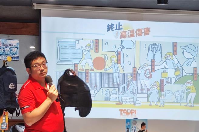 為強化災害防救功能，我國訂有「災害防救法」，但並未納入「高溫」。（林良齊攝）