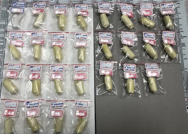 泰国女子将海洛因球塞入下体企图闯关，我国警方在机场查获。（示意图，与本案无关，警方提供／郭良杰高雄传真）