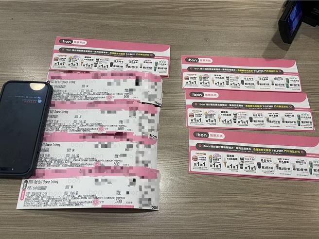 Red Bull國際賽車封街展9月28日將在台中登場，中市警方查獲首隻「黃牛」，警詢後，依違反《運動產業發展條例》移送檢方偵辦。（警方提供／陳淑芬台中傳真）