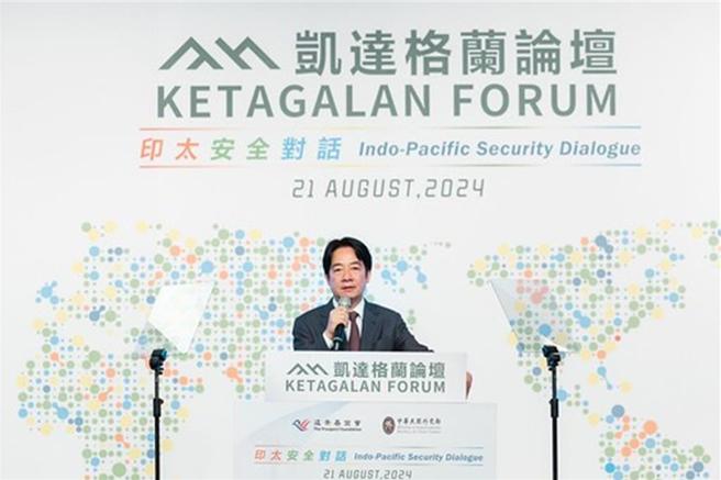 總統賴清德21日出席「凱達格蘭論壇-2024印太安全對話」開幕式以英文致詞。圖／總統府提供
