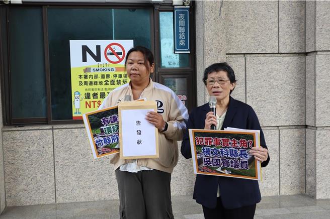 新竹縣前議員連郁婷（左）因在網上貼文指稱某產後護理之家虐嬰遭起訴，高院判無罪確定（中時資料照片）