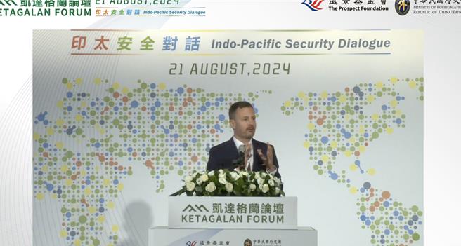 斯洛伐克前總理黑格爾。（摘自凱達格蘭論壇直播）