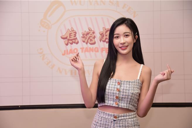 雪宝外型甜美，是啦啦队「电豹女」的成员。（焦糖枫提供）