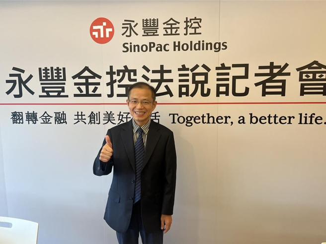 永豐金控永續長林本明。圖／黃于庭