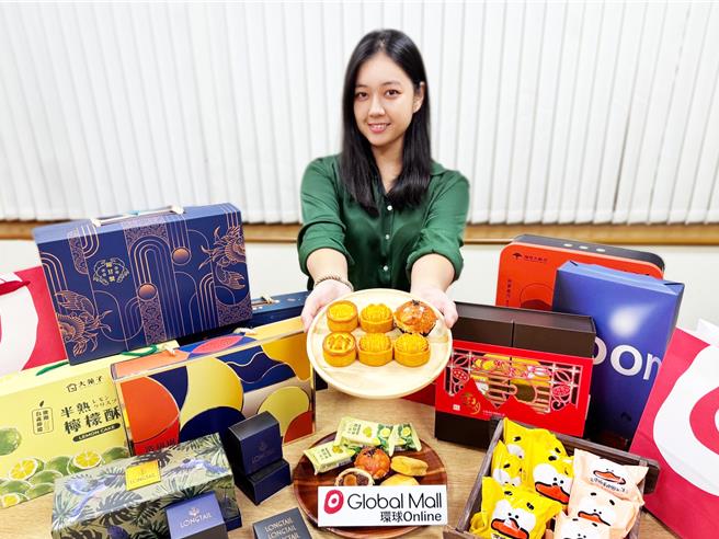 Global Mall環球Online精選近800款中秋禮盒，主打星級精巧風、輕奢顏值系、創新風味優惠7折起。（Global Mall提供／朱世凱台北傳真）