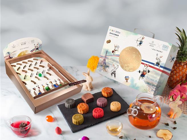 Global Mall環球Online推桃園喜來登飯店「月兔奧運競技中秋禮盒」，原價1380元、優惠價980元。（Global Mall提供／朱世凱台北傳真）