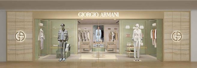 义大利时装 「GIORGIO ARMANI」进驻丽晶精品地下一楼。（丽晶精品提供）