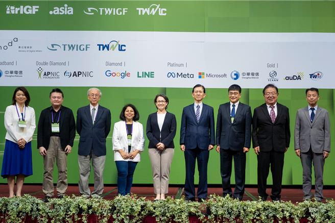 「亞太區域網路治理論壇」（Asia Pacific Regional Internet Governance Forum，APrIGF）今日開幕。（數位部提供）