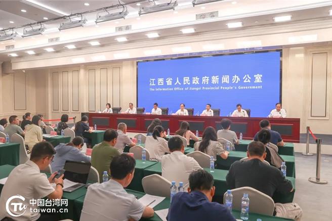 第十九届赣台会21日新闻发布会指出，今年将于庐山举办，台湾嘉宾约有300人。（中国台湾网）