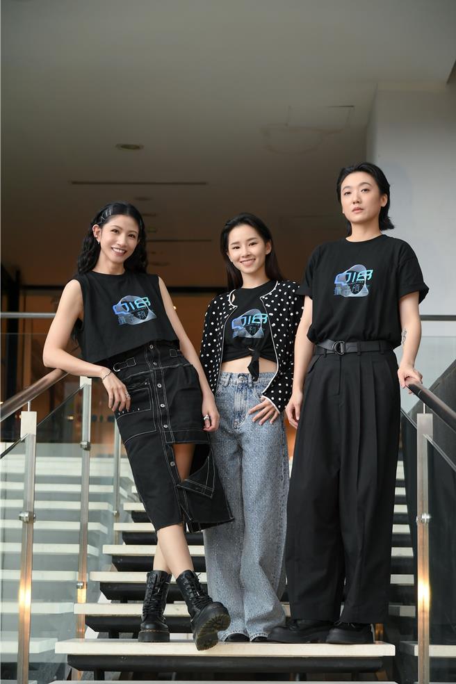 李千娜、卢以恩、赵逸岚合体宣传《Q18量子预言》。（三立提供）