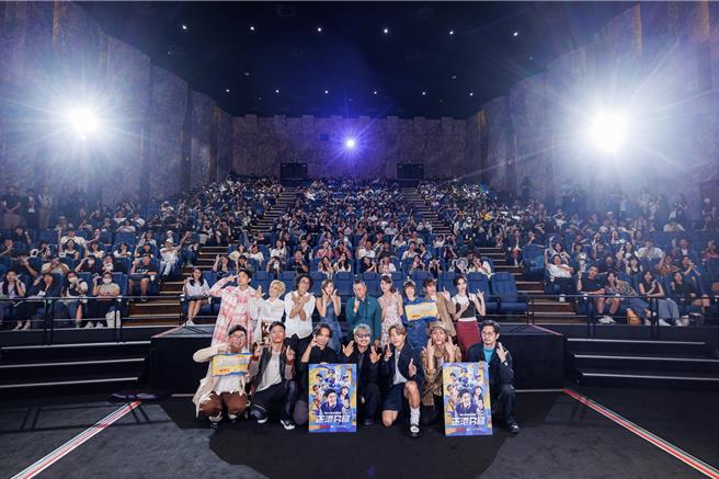 《正港分局》20日晚间举行全球无障碍首映会，聚集超过500位观眾参与。（Netflix提供）