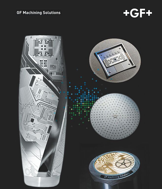 喬治費歇爾機械（+GF+）累積了超過15年的雷射專業技術，並帶來了突破性的創新。圖／喬治費歇爾機械提供