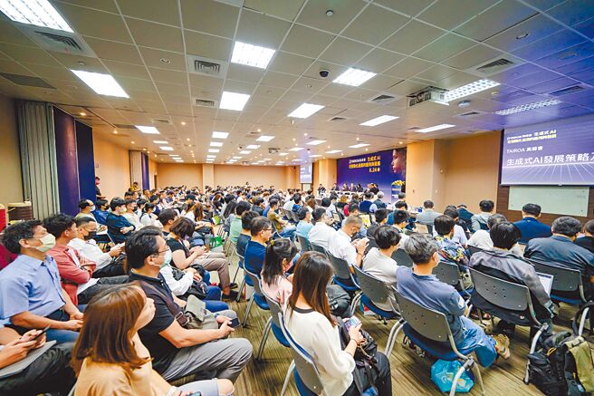 去年智慧制造AI系列论坛实况。图／业者提供