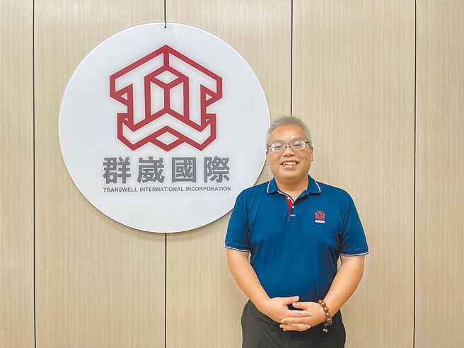 群崴國際市場協理謝宏昌。圖／群崴提供