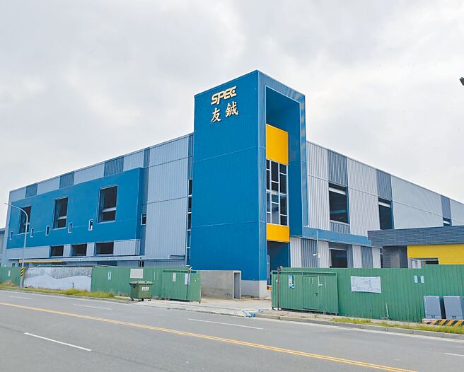 友鋮台南新吉廠以AI智慧生產設計規劃，宣示集團正式邁入轉型智慧製造。圖／林宜蓁