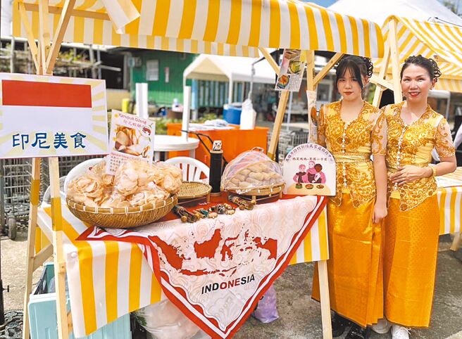 印尼新住民販賣異國美食，除分享異國文化，也增加經濟收入。（高市社會局提供／林雅惠傳真）
