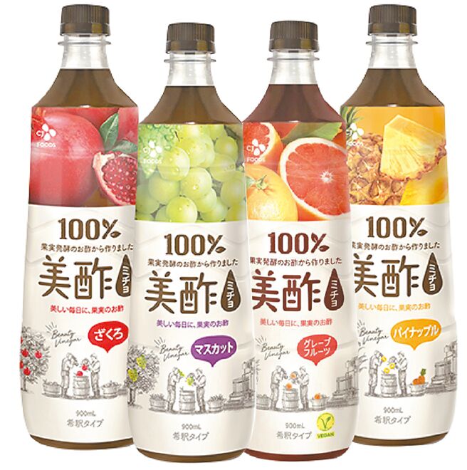 遠百韓國展CJ Petitzel 100％水果釀造美醋，優惠價4瓶1200元。（遠百提供）