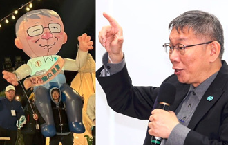 柯文哲變「上億夫」哏圖瘋傳！ 葉元之：要扭轉難了