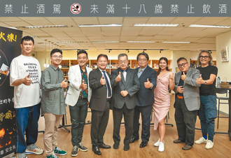 生活玩家盲测 金威奖大奖揭晓