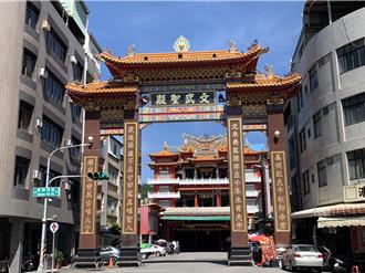 高雄文武聖殿董事長順手牽羊   偷2萬1千香油錢判拘役55日